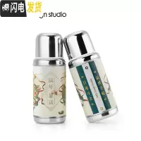 三维工匠香港复古潮流不锈钢保温杯男女士便携简约ins创意文艺水杯 鼠年限定款350(礼盒套装+两种内塞)