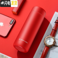 三维工匠迷你保温杯女可爱水杯小巧便携200容量男学生简约儿童杯子定制 304玫瑰红(200)A