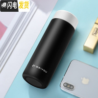 三维工匠迷你保温杯女可爱水杯小巧便携200容量男学生简约儿童杯子定制 304经典黑(200)A