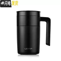 三维工匠旗舰店保温杯男士杯子办公室手柄泡茶杯分离喝水杯 磨砂黑色500