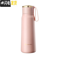 三维工匠保温杯女士便携创意个性潮流大容量水杯韩国简约学生小巧可爱杯子 镜面盖粉色/380/带提手