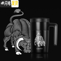 三维工匠旗舰店保温杯男士杯子办公室手柄泡茶杯分离喝水杯 黑色500牛魔