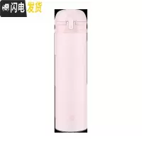 三维工匠保温杯男女士情侣不锈钢水杯便携创意学生杯子瓶刻字杯子创意潮流 轻氧粉