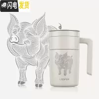 三维工匠旗舰店保温杯男士杯子办公室手柄泡茶杯分离喝水杯 磨砂象牙白500金猪