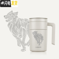 三维工匠旗舰店保温杯男士杯子办公室手柄泡茶杯分离喝水杯 磨砂白色500雪狼