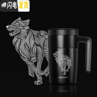 三维工匠旗舰店保温杯男士杯子办公室手柄泡茶杯分离喝水杯 黑色500雪狼