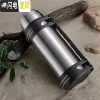 三维工匠保温杯大容量便携保温水壶杯子男旅行保温壶大容量户外车载23 钢色1000