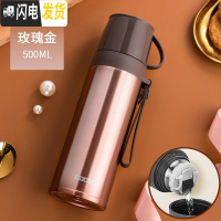 三维工匠儿童保温杯女小学生可爱简约幼儿园防摔男便携壶不锈钢水杯子 玫瑰金500