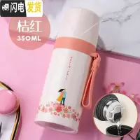 三维工匠儿童保温杯女小学生可爱简约幼儿园防摔男便携壶不锈钢水杯子 桔红色350