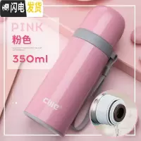 三维工匠儿童保温杯女小学生可爱简约幼儿园防摔男便携壶不锈钢水杯子 304不锈钢,一杯双饮500
