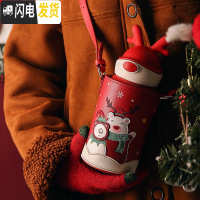 三维工匠韩国儿童保温杯口袋幼儿园吸管宝宝三盖无缝镜面316不锈钢 19鹿角圣诞杯(AngeaBaby同款)