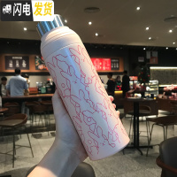 三维工匠韩版带吸管保温杯女ins原宿风简约文艺学生水杯子可爱超萌小仙女 粉色小兔500
