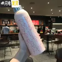 三维工匠韩版带吸管保温杯女ins原宿风简约文艺学生水杯子可爱超萌小仙女 粉色小兔500