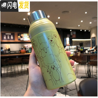 三维工匠韩版带吸管保温杯女ins原宿风简约文艺学生水杯子可爱超萌小仙女 黄色小狗350