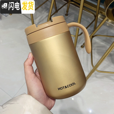 三维工匠韩版创意学生不锈钢保温杯男女办公室带把手咖啡杯简约个性水杯子 金色(大号500)送杯刷