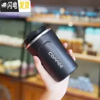 三维工匠带吸管保温杯女可爱学生网红简约文艺个性水杯男便携创意杯子潮流 磨砂好手感/黑色/380无吸管