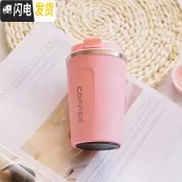 三维工匠带吸管保温杯女可爱学生网红简约文艺个性水杯男便携创意杯子潮流 磨砂好手感/粉色/500无吸管