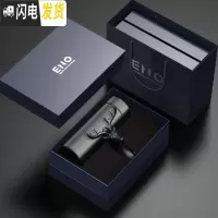 三维工匠宜兴紫砂内胆保温杯礼盒 负离子养生男士泡茶个性简约定制 [枪色]负离子紫砂内胆一鹿有你