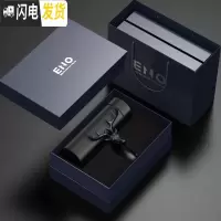 三维工匠宜兴紫砂内胆保温杯礼盒 负离子养生男士泡茶个性简约定制 [商务黑]负离子紫砂内胆一鹿有你