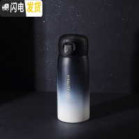 三维工匠星空渐变色保温杯女学生韩版便携潮流可爱创意水杯个性男士杯子 星空渐变黑盖/380