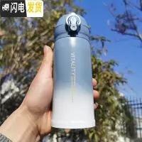三维工匠星空渐变色保温杯女学生韩版便携潮流可爱创意水杯个性男士杯子 锁扣渐变蓝色/320