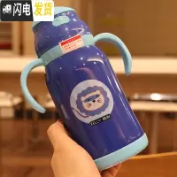 三维工匠手柄背带两用水杯不锈钢保温杯吸管杯便携杯子儿童学生宝宝随手杯 蓝色450/一杯两用406-1