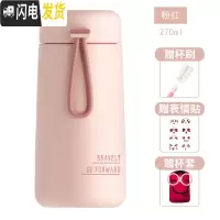 三维工匠保温杯女学生简约小巧便携迷你杯子ins原宿风少女心可爱定制水杯 粉色[贴纸杯刷+杯套]