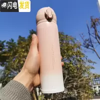 三维工匠星空渐变色保温杯女学生韩版便携潮流可爱创意水杯个性男士杯子 锁扣渐变粉色/450