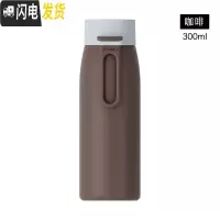 三维工匠保温杯女学生简约小巧便携迷你杯子ins原宿风少女心可爱定制水杯 咖啡300