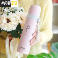 三维工匠保温杯女士创意潮流便携水杯学生清新可爱水壶韩版国简约森系杯子 500/淡粉色/初心