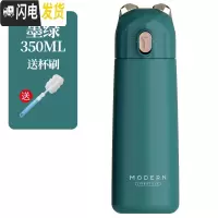 三维工匠保温水杯子可爱少女简约清新森系学生小巧便携ins原宿风潮流个性 摩登熊-墨绿350(送杯刷)保温杯