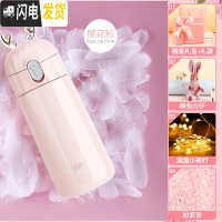 三维工匠保温水杯子可爱少女简约清新森系学生小巧便携ins原宿风潮流个性 小鹿-樱花粉270-礼盒装保温杯