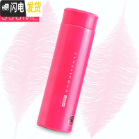 三维工匠小巧保温杯便携时尚女士清新不锈钢大肚学生水杯子男迷你儿童文艺 新大红350无茶隔