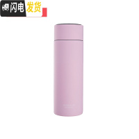 三维工匠智能马卡龙保温杯男女学生情侣茶水杯子大容量316不锈钢礼品定制 350少女粉[316不锈钢+智能测温]