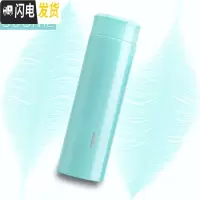 三维工匠小巧保温杯便携时尚女士清新不锈钢大肚学生水杯子男迷你儿童文艺 浅绿350无茶隔