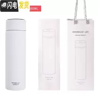 三维工匠智能马卡龙保温杯男女学生情侣茶水杯子大容量316不锈钢礼 [尊享礼盒装+316不锈钢+智能测温]480奶白色