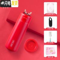 三维工匠保温杯水杯子女学生网红简约便携大容量创意小可爱不锈钢测温潮流 小鹿智能保温杯尊贵红