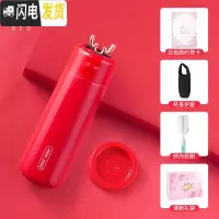三维工匠保温杯水杯子女学生网红简约便携大容量创意小可爱不锈钢测温潮流 小鹿智能保温杯尊贵红