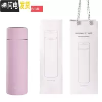 三维工匠智能马卡龙保温杯男女学生情侣茶水杯子大容量316不锈钢礼 [尊享礼盒装+316不锈钢+智能测温]350少女粉
