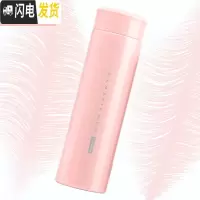 三维工匠小巧保温杯便携时尚女士清新不锈钢大肚学生水杯子男迷你儿童文艺 粉红350无茶隔