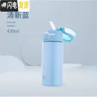 三维工匠简约保温杯男女士可爱学生韩版便携带吸管大人ins网红水杯子500 清新蓝-430