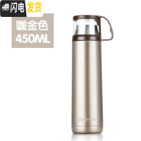 三维工匠保温杯女儿童学生韩国男茶杯大容量不锈钢杯子可爱便携水杯 咖金色450