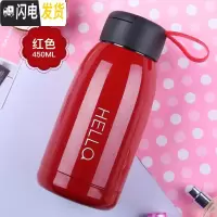 三维工匠创意保温杯男大容量随身水杯女学生可爱便携杯子简约个性潮流刻字 红色450+杯刷表情贴