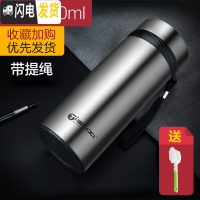 三维工匠保温杯男女便携304不锈钢水杯子学生个性简约潮流大容量茶杯定制 本色650+杯刷