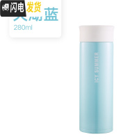 三维工匠韩版保温杯女真空316不锈钢杯子便携学生可爱水杯定制刻字男 天湖蓝