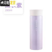 三维工匠韩版保温杯女真空316不锈钢杯子便携学生可爱水杯定制刻字男 熏衣紫