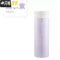 三维工匠韩版保温杯女真空316不锈钢杯子便携学生可爱水杯定制刻字男 熏衣紫