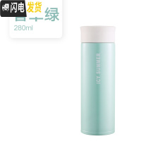 三维工匠韩版保温杯女真空316不锈钢杯子便携学生可爱水杯定制刻字男 香草绿
