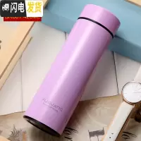 三维工匠大容量保温杯304不锈钢便携杯子男女士学生刻字定制茶水杯 紫红