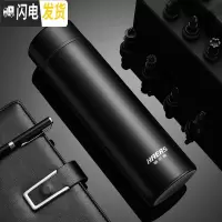 三维工匠保温杯男士女便携316不锈钢水杯商务定制刻字泡茶杯子 典雅黑